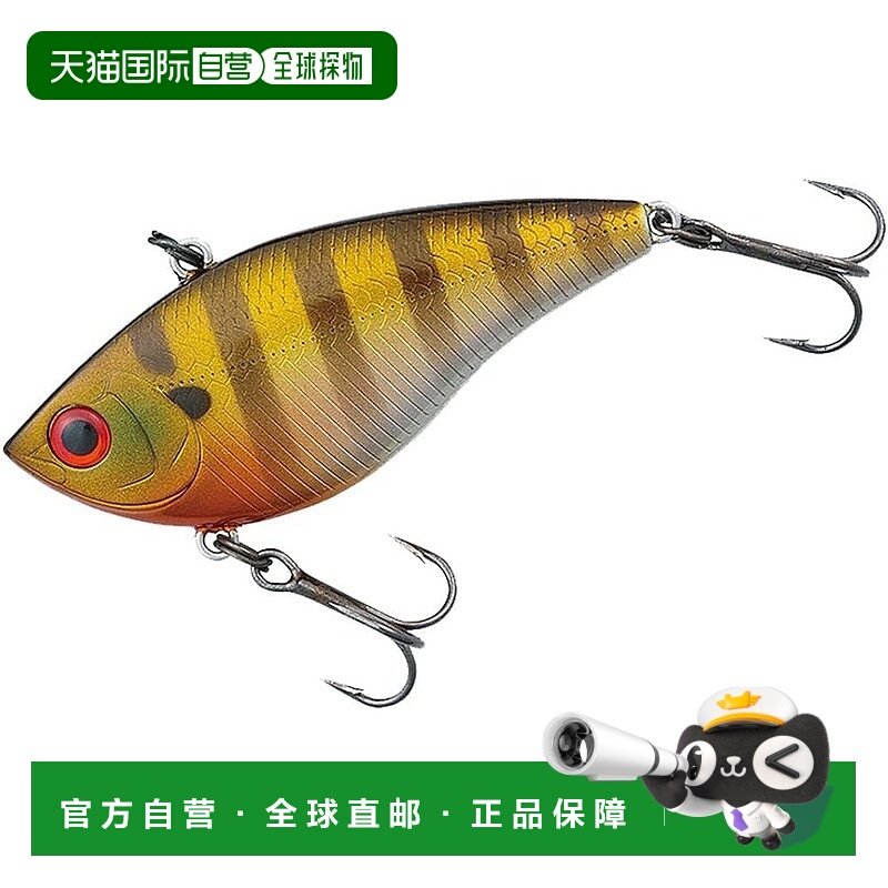 【日本直邮】达亿瓦TD Vibration Steez Custom 72S-W 池塘鳃鲈鱼