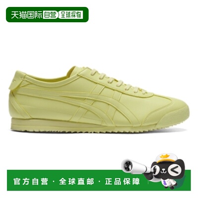 香港直邮Onitsuka Tiger|MEXICO 66 CACTFUL-S|1183C347-750