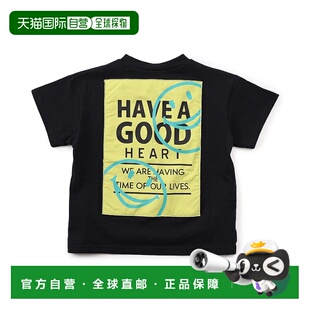 1h可退 日本直邮BREEZE 儿童背部印花刺绣T恤 J207555新款