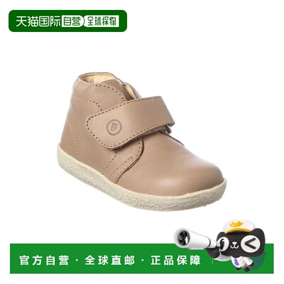 自营Naturino Falcotto Conte Leather Sneaker - brown 美国奥莱