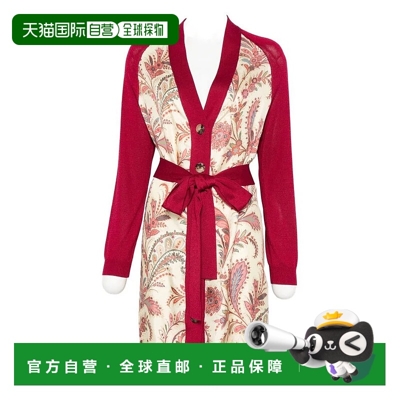 1h可退 香港直邮ETRO 女士针织衫 AV705WRKP0008X0802 AW2025 花