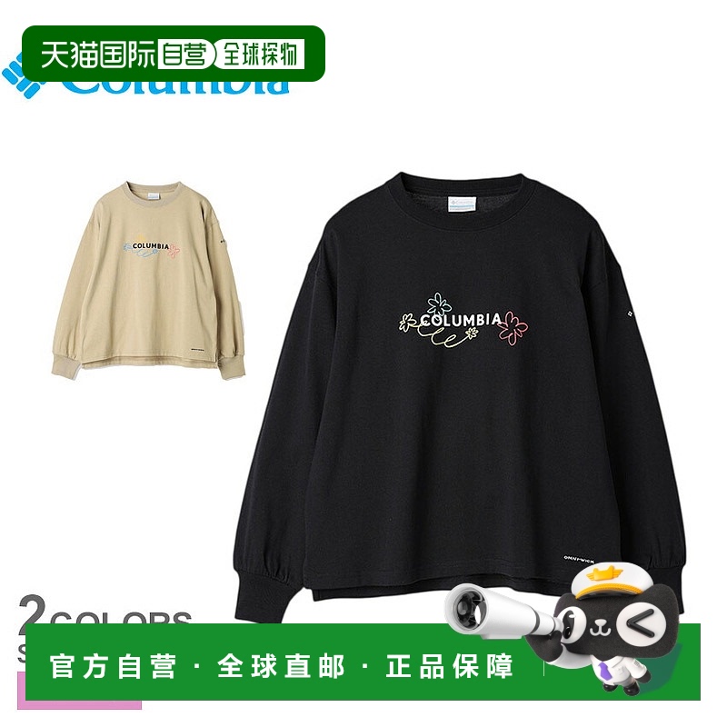 日本直邮哥伦比亚 长袖T恤 COLUMBIA 女款 Gypsy Birds 长袖圆领