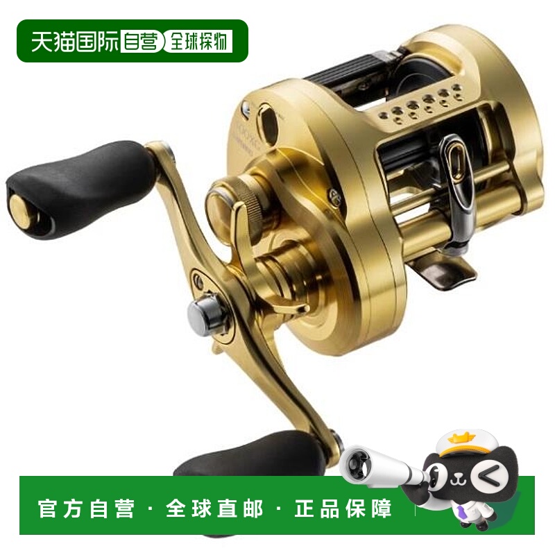 日本直邮Shimano 23 Calcutta Conquest MD 400XG 型路亚卷线器（