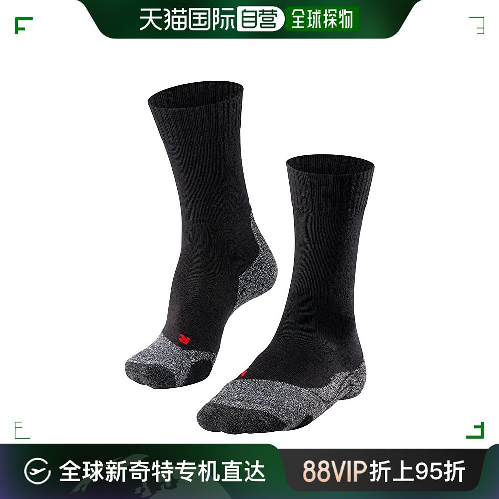 香港直邮潮奢 Falke 男士 ESS Trekking - TK2 袜子 运动包/户外包/配件 运动袜 原图主图