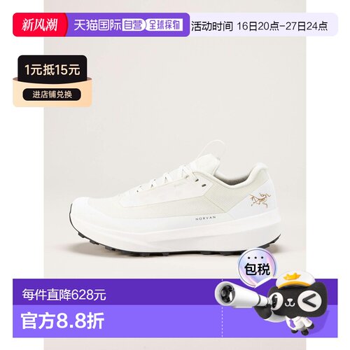 自营1h可退 欧洲直邮Arcteryx始祖鸟 NORVAN LD 4 GTX女士白色越