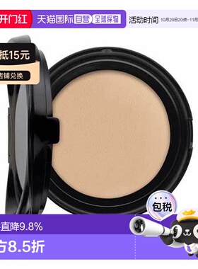 香港直邮YSL新版粉色皮革气垫替换装#B10SPF50新旧版不混用正品