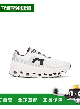 1h可退 香港直邮On 男士 Cloudmonster 跑鞋(独家发售) 6198434
