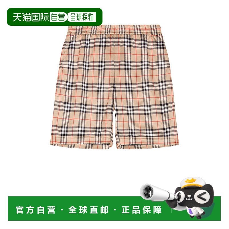 1h可退 香港直邮潮奢 Burberry 巴宝莉 男士 Debson 格纹短裤 802,男装,休闲裤,淘宝优惠券,粉丝福利购,淘宝优惠卷