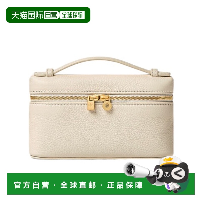 香港直邮Loro Piana 拉链迷你包 FAN9867