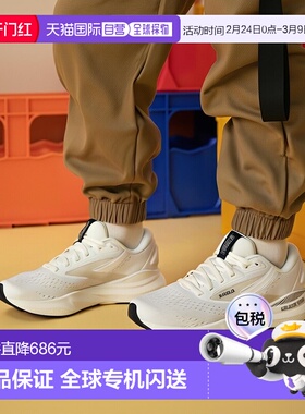 日本直邮Brooks布鲁克斯 Adrenaline GTS 24 百搭舒适减震轻便回