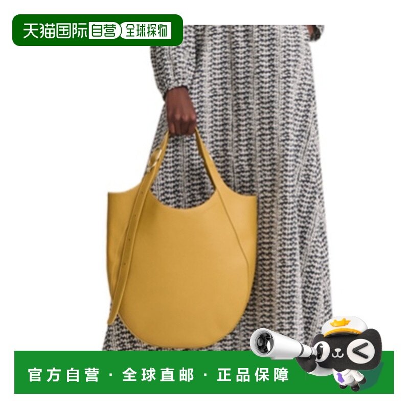 1h可退 香港直邮Longchamp Le Foulonne XL 手提包 10331021