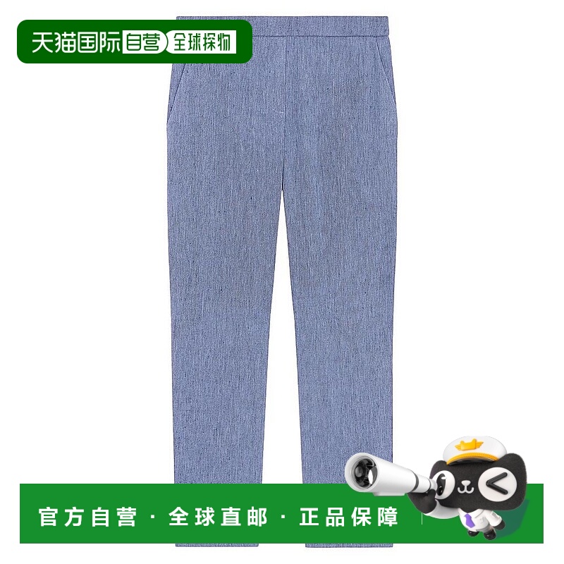 1h可退 【美国直邮】theory 女士 休闲裤裤子