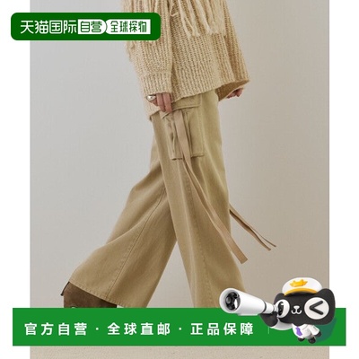 日本直邮GRACE CONTINENTAL 龙角裤工装裤 休闲裤[97537918]