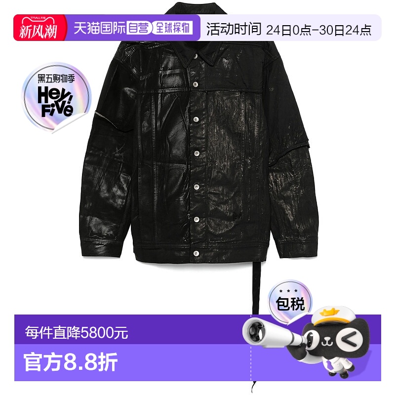 香港直邮Rick Owens Drkshdw 长袖外套 DU01E3761COMW1