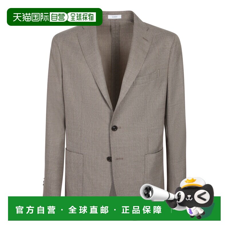 欧洲直邮BOGLIOLI 男士西服 N2902ESA05340260 SS【付后1h可退】