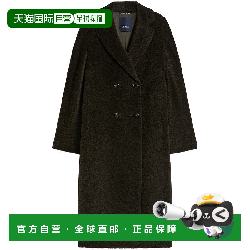 欧洲直邮maxmara 女士 大衣