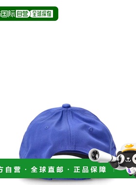 1h可退 香港直邮BOSS 波士 男士 50519219/422 帽子 50519219