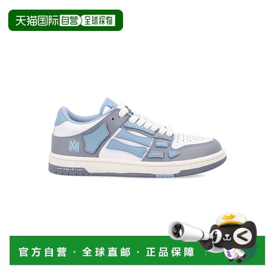 1h可退 香港直邮AMIRI 女士 Varsity Skel top woman's 低帮运动