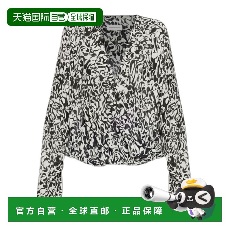 欧洲直邮dries van noten 女士 外套,女装/女士精品,短外套,淘宝优惠券,粉丝福利购,淘宝优惠卷