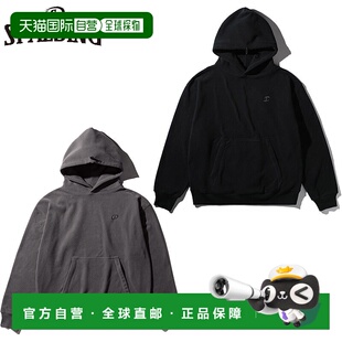 日本直邮斯伯丁运动男女场边连帽衫带拉链口袋篮球服装比赛上衣长