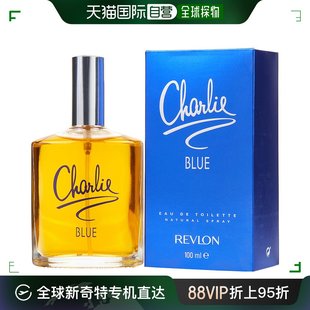 Revlon露华浓蓝色查理女士淡香水EDT小众淡雅清香100ml