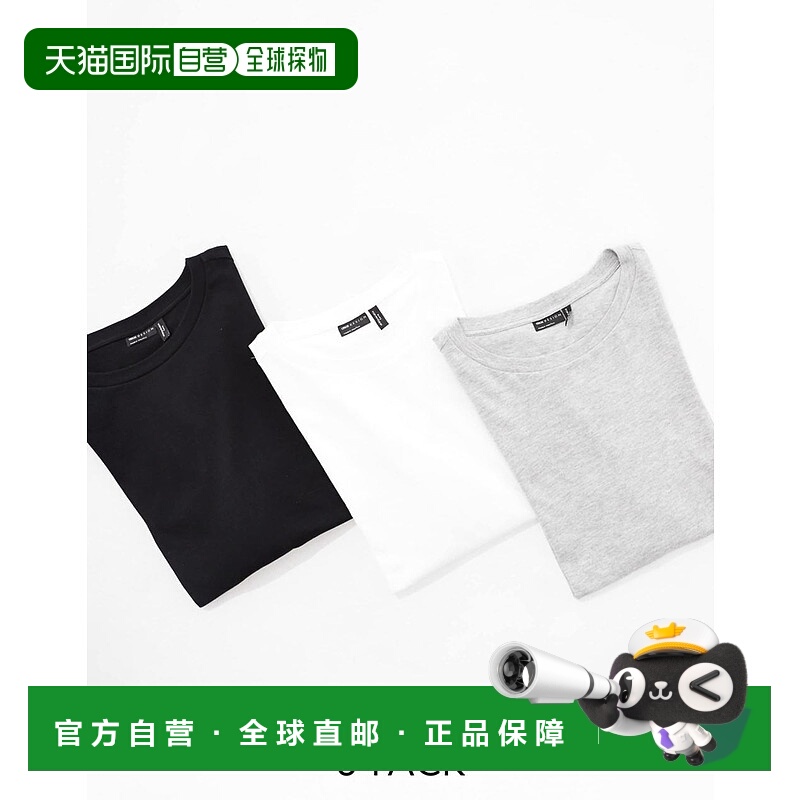 1h可退 香港直邮ASOS 女士 Curve ultimate 设计圆领T恤(三件套)