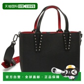 黑色 日本直邮Christian 白色 手提包 单肩包 Louboutin Cabata