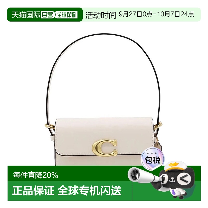 香港直邮COACH 专柜款女士皮革单肩手提包法棍包CAM18蔻驰