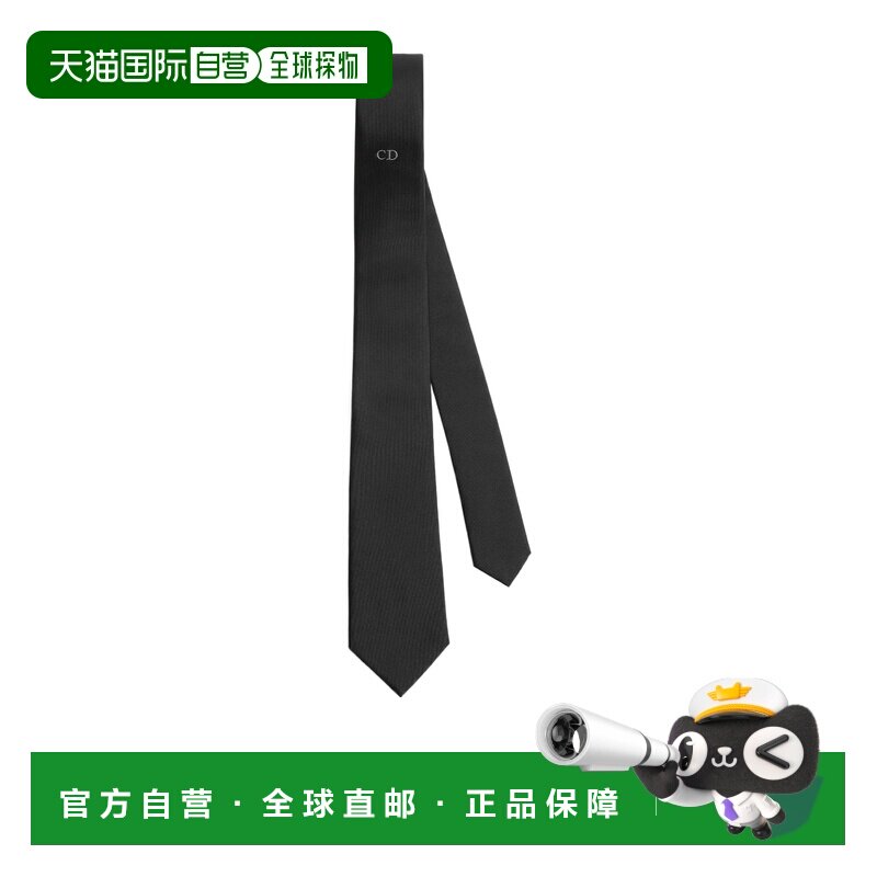 1h可退 香港直邮奢淘 Dior 徽标领带 男 68C1047B6181