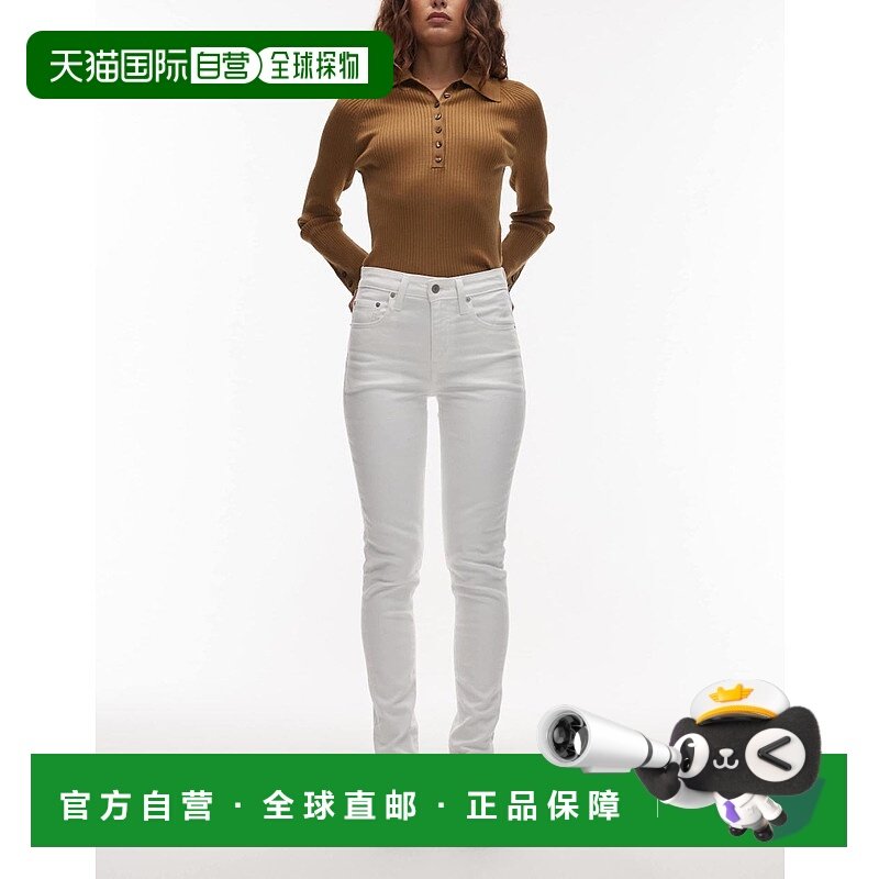 1h可退 香港直邮潮奢 Levi'S 李维斯 女士 721 高腰紧身牛仔裤(本