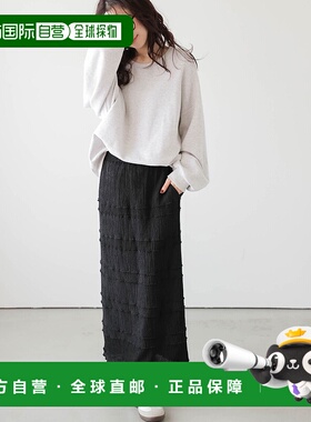 1h可退 日本直邮La-gemme 女士光泽感褶皱修身半身裙 lsskss25903