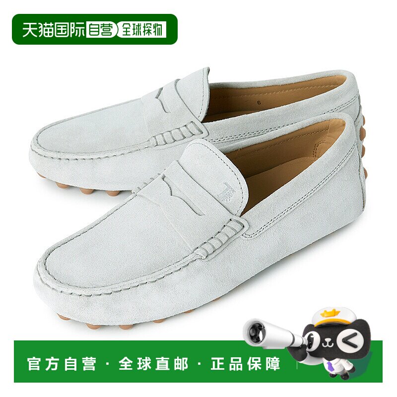 1h可退 韩国直邮tods 男士 乐福鞋一脚蹬豆豆鞋牛皮男鞋