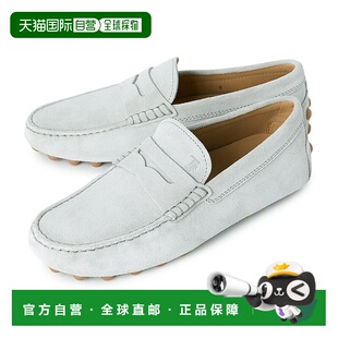 1h可退 韩国直邮tods 男士 乐福鞋一脚蹬豆豆鞋牛皮男鞋