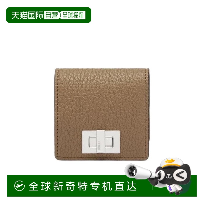 1h可退 香港直邮FENDI 女士钱包 8M0453A91BF1F20 SS2022 白色 徽