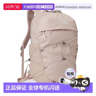 1h可退 香港直邮the north face 北面 女士 Borealis 双肩包