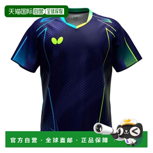 日本直邮Butterfly 内萨斯衬衫（男女款） [47180178]