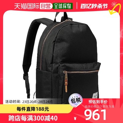 香港直邮潮奢 Herschel Supply Co. 女士Settlement Backpack 双