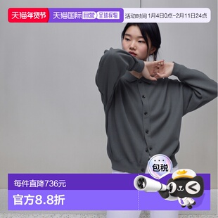 1h可退 日本直邮官方授权 FREAK'S STORE 宽松版型卫衣风格翻领开