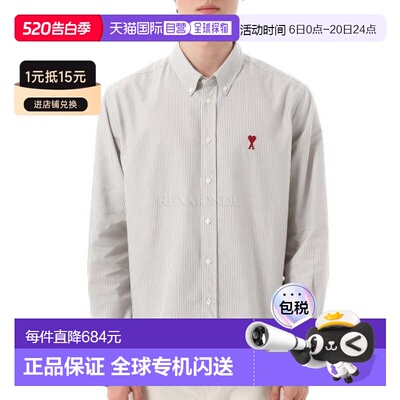 韩国直邮AMI USH063 CO0087 4761 衬衫新款条纹长袖休闲宽松衬衣