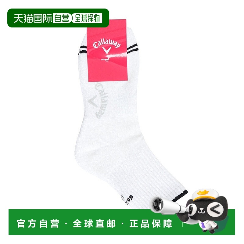 日本直邮CALLAWAY 女士抗菌防臭足底绒高尔夫短袜 [C252932041]