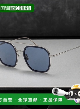 自营 Belstaff 钛金属太阳镜 - 灰色 美国奥莱直发