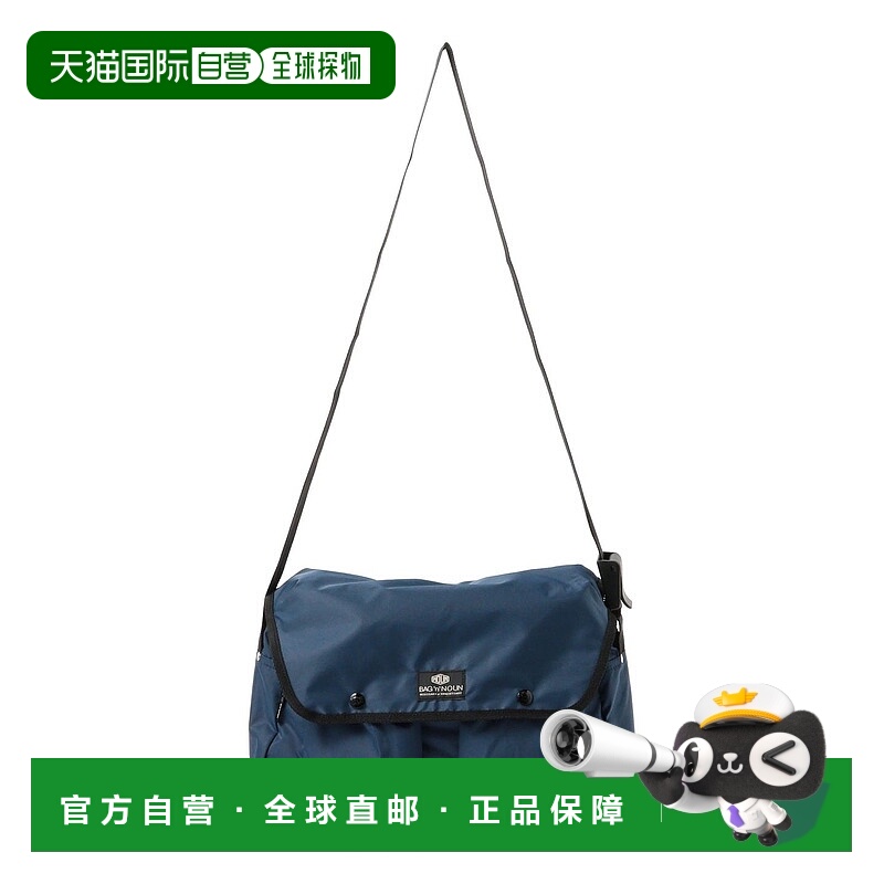 1h可退 日本直邮BAG'n'NOUN 女士旅行斜挎包 轻便多功能 双层开口