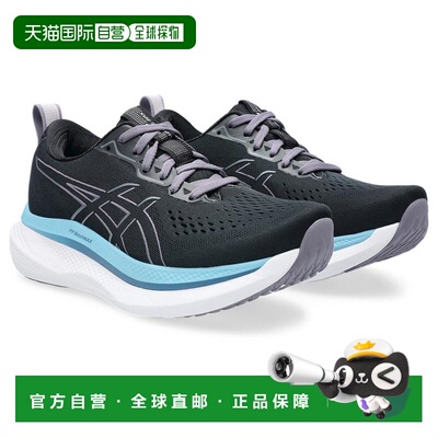 日潮跑腿ASICS亚瑟士 女款跑步鞋慢跑鞋GLIDERIDE MAX Black x Gr