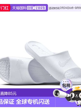 日本直邮Nike 女士 Victory One 淋浴拖鞋 白色/白色/白色 njp-cz