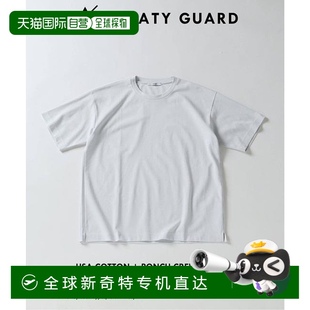 平纹 relume T恤 吸汗防污 日本直邮JOURNAL 1h可退 STANDARD