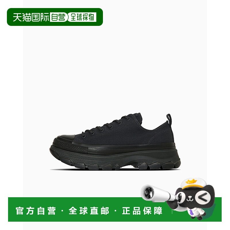 日本直邮Converse 全明星 TREK WAVE CS OX 运动鞋 [31314181]