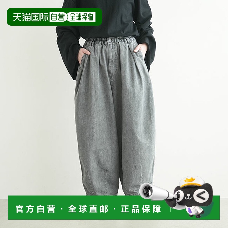 A12410HARVESTY 牛仔马戏裤 牛仔马戏裤 下装 长裤 牛仔
