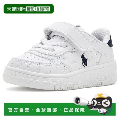 香港直邮Polo Ralph Lauren Polo 拉夫 劳伦 男童 Masters Ps 浅(