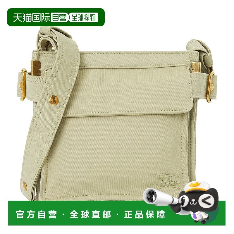 1h可退 韩国直邮burberry 男士 单肩包挎包博柏利斜挎包,箱包皮具/热销女包/男包,男士包袋,淘宝优惠券,粉丝福利购,淘宝优惠卷