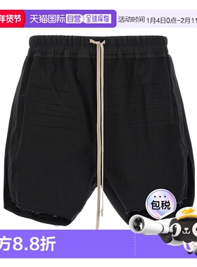 香港直邮Rick Owens 抽绳短裤 RR01E5306CVSD